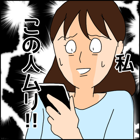 無題2152_20210731003704