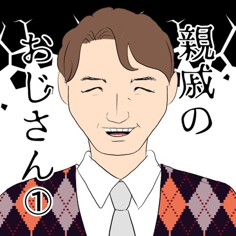 無題4634
