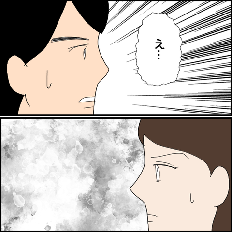 無題4449_20220410161024