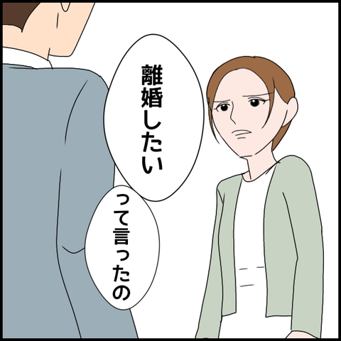 無題3553_20240322232851