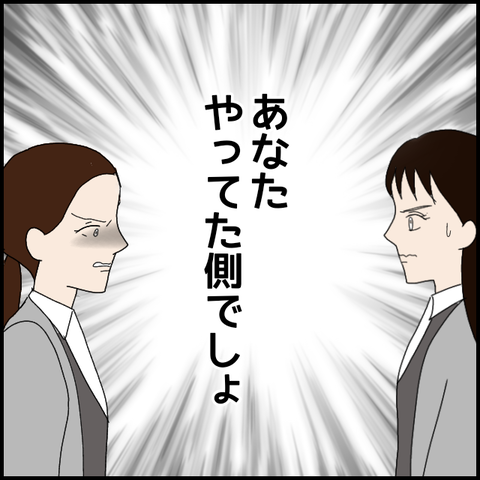 無題8259_20230330231344