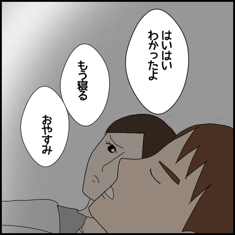 無題6226_20220924230356