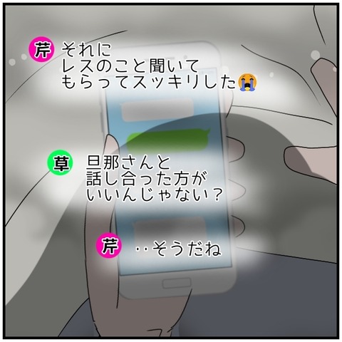 無題4338_20240522233613