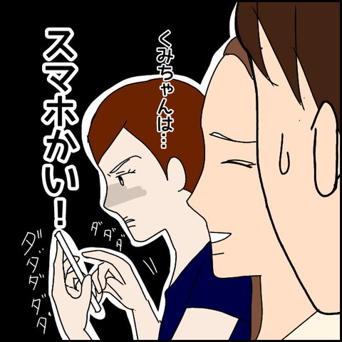 無題2760_20211013003937