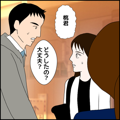 無題286_20230514203510