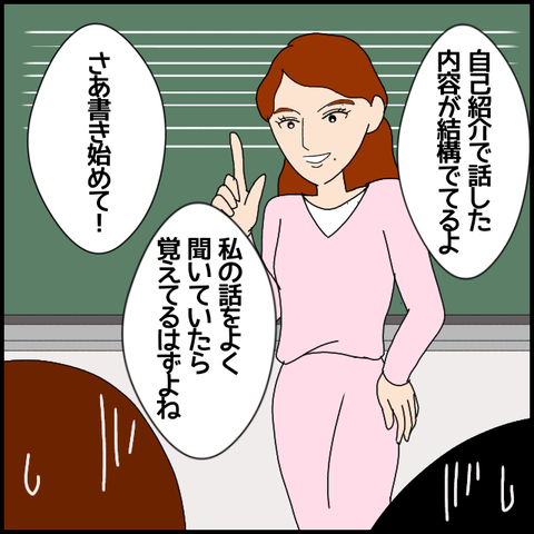 無題6840_20221120211816