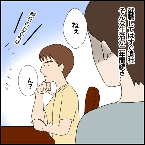 無題6057_20220902010910