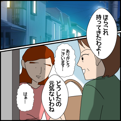 無題7343_20230109214308