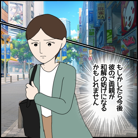 無題6496_20221022010833