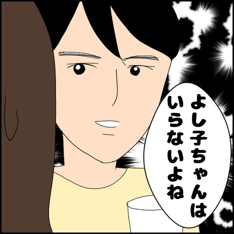 無題4180_20220318221150