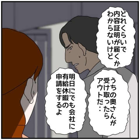 無題5157_20240831231307
