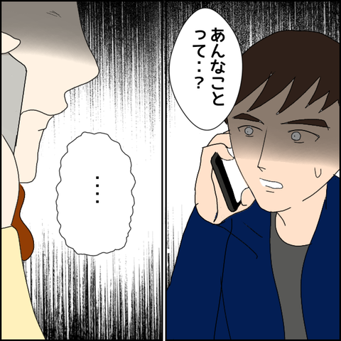 無題36_20230423022817