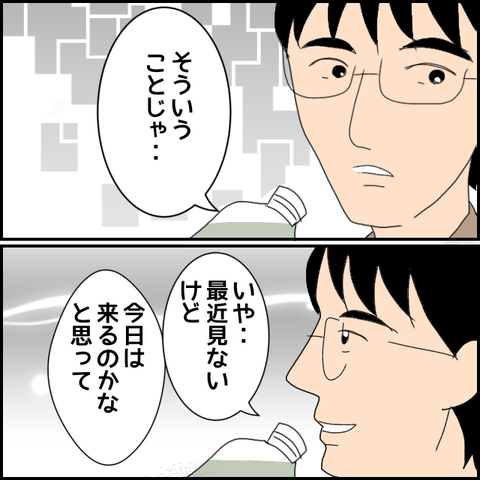 無題2175_20231110235941