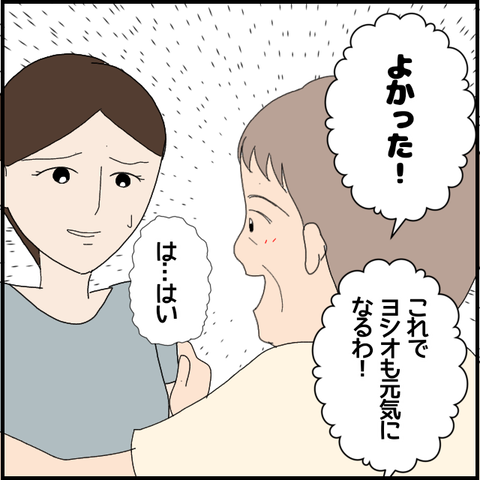 無題6181_20220919225427
