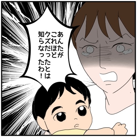 無題5243_20240911233604