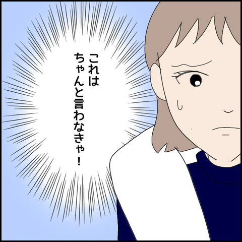 無題4839_20220515175530