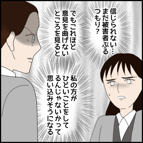 無題8290_20230403000940