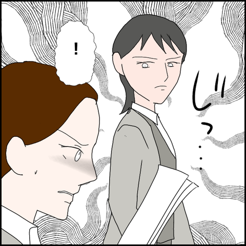 無題606_20230611224907