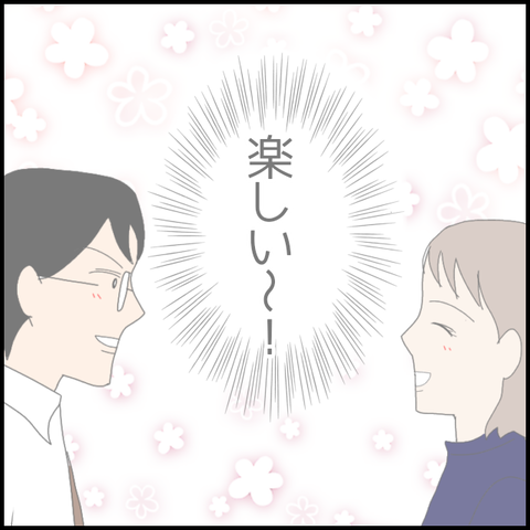 無題5181_20220612223604