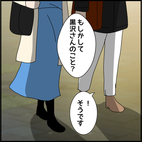 無題7764_20230213233136
