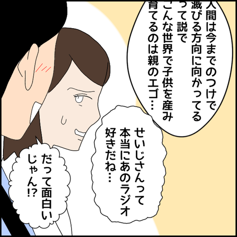 無題4360_20220402230507