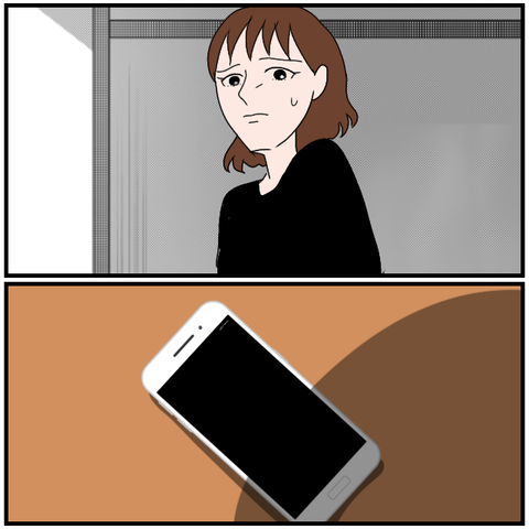 無題3933_20240422223014