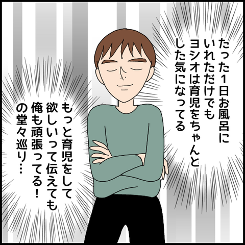 無題5959_20220827230232