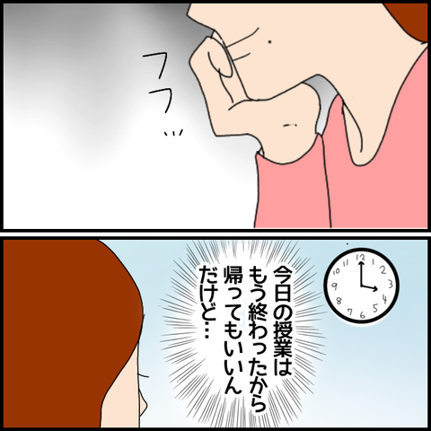無題7195_20221222234353