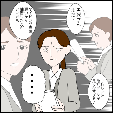無題605_20230611224900
