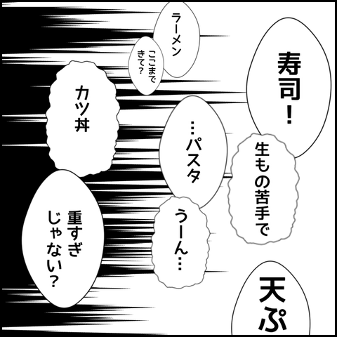 無題4389_20220405161352
