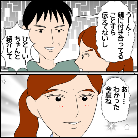 無題6831_20221120033545
