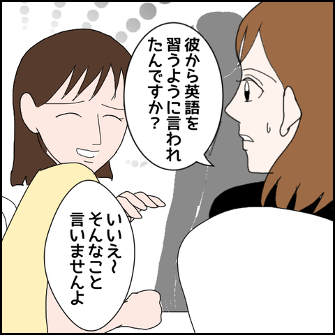 無題1331_20230821003454