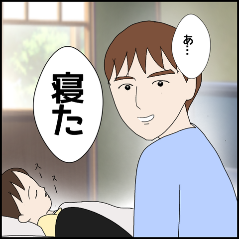 無題6283_20220930213757