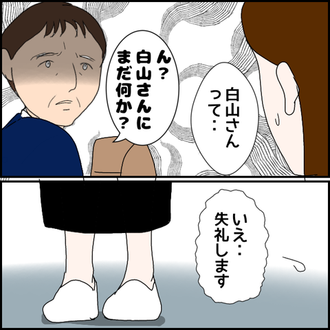 無題912_20230710212532