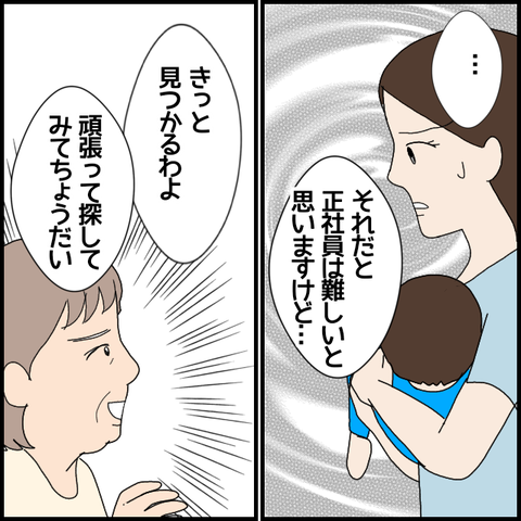 無題6216_20220924002649