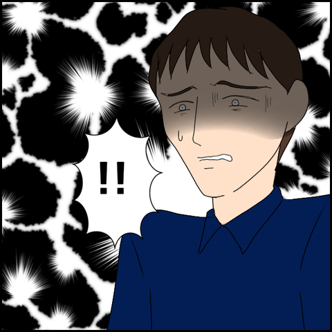 無題1793_20231002235427