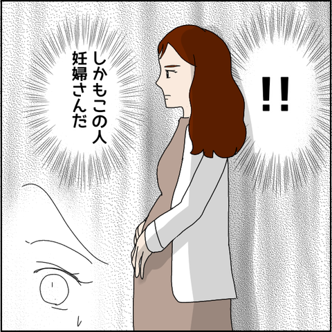 無題4968_20220525204941