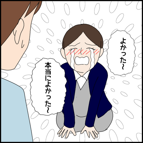 無題5892_20220822015230