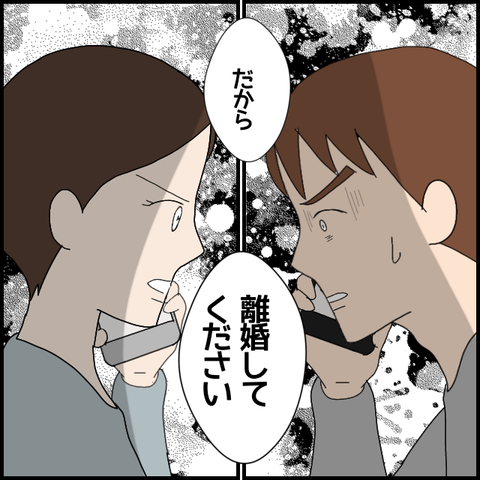 無題6370_20221011000637