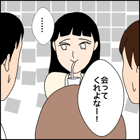 無題2207_20210806234309