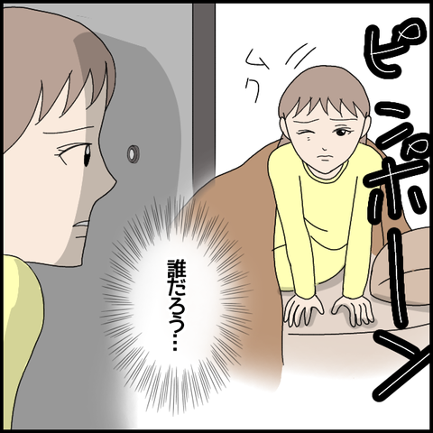 無題5343_20220626225353