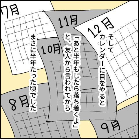 無題3908_20220222232919