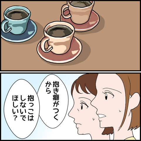 無題3204_20240215211444