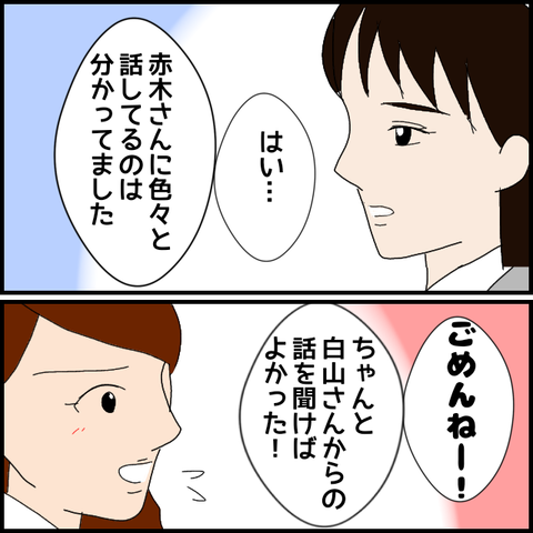 無題8336_20230407003032