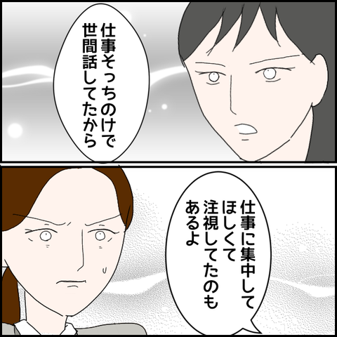 無題726_20230624052947