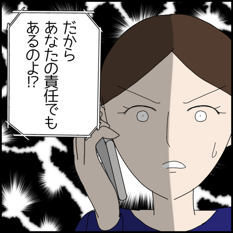 無題6413_20221015004147