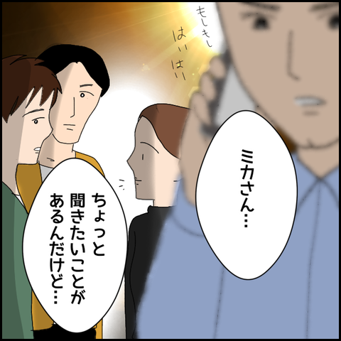 無題4547_20220418235358