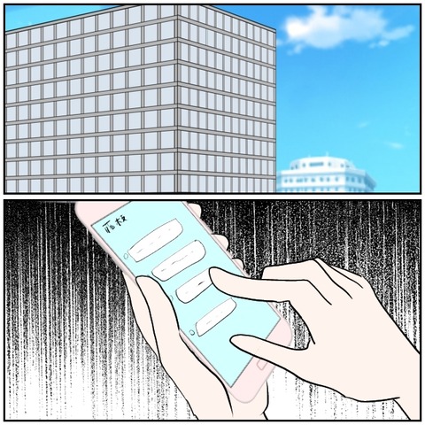 168-1-1