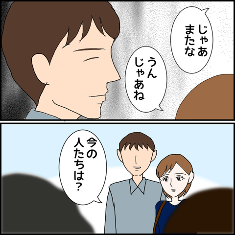無題1022_20230721000407