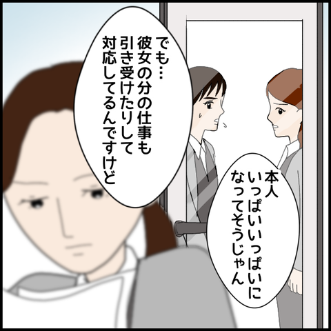 無題7581_20230129225253